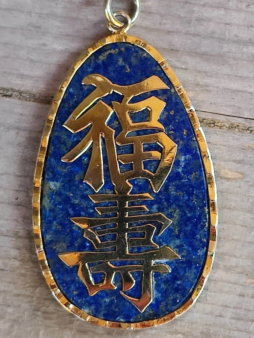 🐉 Antique 14k Lapis Lazuli Dragon Pendant Fortune And Longevity